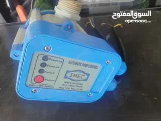  2 ايزي برس imec