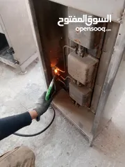  2 شواية شاورما 3 عيون طوال