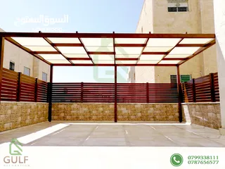  5 مظلات ابواب درابزين سيكوريت ماتورات حدائق تصميم بيرجولا غرف مغلقة المنيوم خشابي pergola خشب حديد