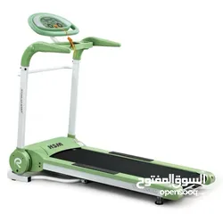  1 Healthmate Home - Fitness Running Machine