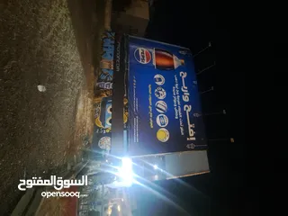  2 واجهه  اعلانيه للايجار