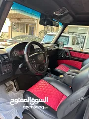  15 جي كلاص سياره ممتازه