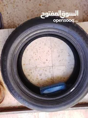  3 اربع فرداة كوشوك بسعر حرق