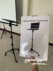  15 Projector Stand Tripod (laptop, projector, or tablet)