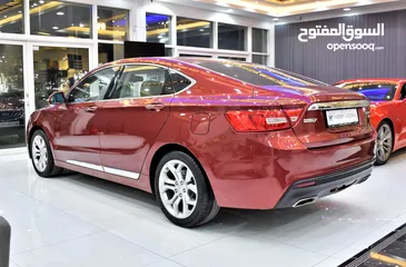  6 Geely Emgrand GT ( 2017 Model ) in Red Color GCC Specs