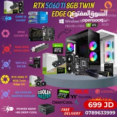  5 وحش الجيمنج وصل! PC GAMING i5 12400F × RTX 5060 Ti 8GB – تجربة لا تُقارن!