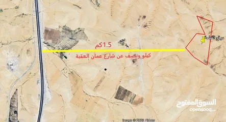  5 قطعة أرض مميزة في البـــريك من أراضي جنوب عمان