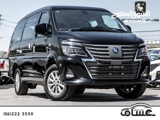  1 Dongfeng M5 Ev 2025 ( كهربائي بالكامل)