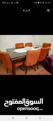  2 طاولة سفرة
