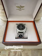  1 ساعه برتلنج سوبر كلين