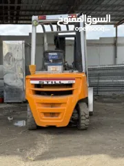  1 مزليق ب 25 الف شيكل