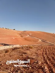  3 قطعه ارض 3دنم و400متر المفرق -بلعما