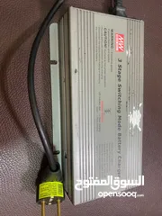  5 نظام طاقه وكالة