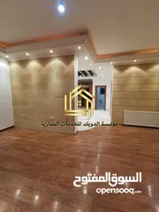  1 شقة فارغة - خلدا - 4نوم 2ماستر - 312م - قرب الخدمات - موقع هادئ ومميز