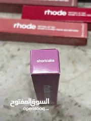  5 قلوس rhode رود