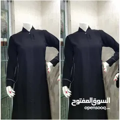  6 مملكه العبايه للتخفيضات