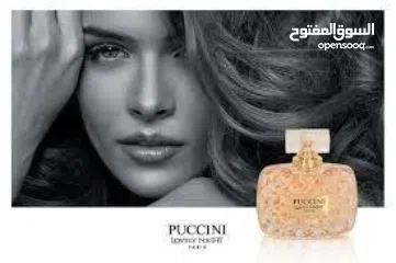  2 عطر نسائي عطر بوتشيني