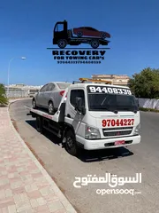  27 رافعة سيارات ( بريكداون ) recovary شحن و قطر السيارات في مسقط  