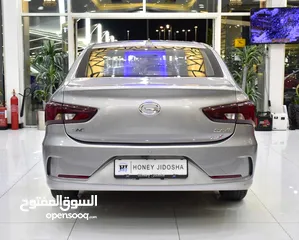  7 GAC GA4 1.3L ( 2023 Model ) in Silver Color GCC Specs