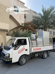  16 نقل اثاث البحرين