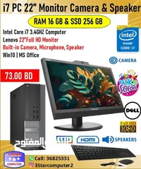  2 DELL i7 3.4Ghz PC 16 GB RAM 256GB SSD 22"FHD Monitor Built-in Camera, Speaker Fast Working