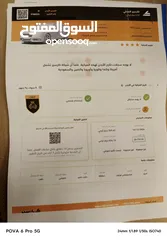  3 باجيرو CLS موديل 2016