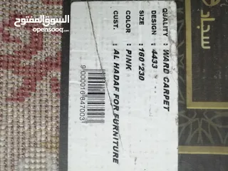  2 سجاد لون ابيض، وزهري تركي استخدام قليل بحالة ممتازه