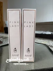  1 عطر العساف نسائي