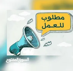  1 عمال لبنزيما فالشروق