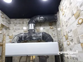  19 دكت  مداخن   هودات  شفاطات  مراوح  تنظيف مداخن  تكيف مركزي