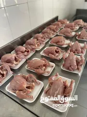  3 للبيع مشروع مسلخ دواجن