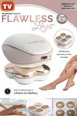  4 *فلوليس ازالة شعر الجسم 4 رؤؤوس FLAWLESS الأصلي*  جهاز فلوليس الحديث لإزالة شعر الجسمط