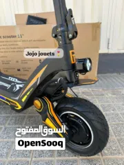  7 يا الله على تروتينيت الوحش Drivetron مع ضمان 3 أشهر