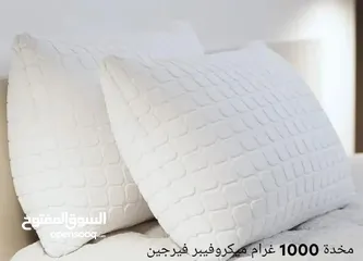  3 مخدات ميكروفيبر طبية فندقيه 1000غم