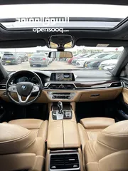  7 BMW 740i Gcc 2016 full option vip بي ام دبليو خليجي بدون حوادث و صبغ فل اوبشن وي اي بي