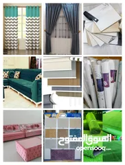  1 repair sofa @ new sofa  @ window curtains  @ majlis arodia @ wallpaper