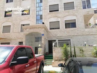  16 شقه للبيع ديلوكس في ضاحية الرشيد مقابل الكلية العلميه الإسلامية