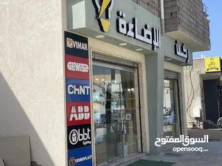  1 محل عتبة للبيع