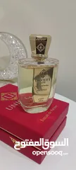  1 unique luxury akdeniz عطر