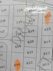  3 ارض للبيع في بلعاس740م ضاحية الاطباء اراضي ناعور قرب الفلل تبعد كيلو عن  ش السلام سهلية منتظمة الشكل