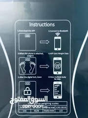  2 ميزان متطور يمكن شبكه مع الهاتف