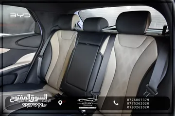  18 BYD دولفين 2023 فحص كامل مع كفاله اوتوهوب وفحص اوتوسكور مجاني