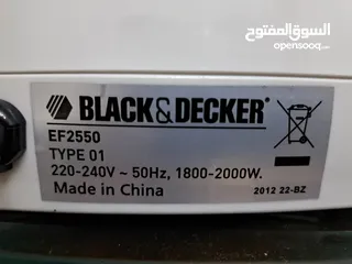  5 للبيع قلاية بلاك اند ديكر 2.5 لتر 2000 وات Black & Decker EF2550.
