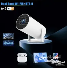  1 projector-بروجكتر