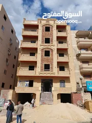  3 عمارة حديثة