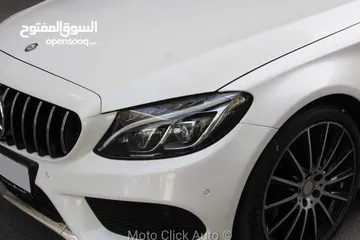  9 Mercedes C250 Coupe 2017 غرغورية