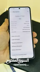  5 Samsung Z flip 4 5g