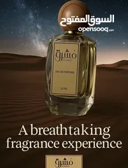  1 Moshriq White Perfume - عطر مُشرق وايت "للجنسين"