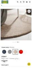  3 Ikea Rug, low pile, off-white, 130 cm