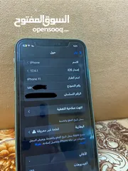  10 Iphone 11 green العرض لمدة يومين ب 94 فقط ( مع تكاليف الشحن الى المكتب )